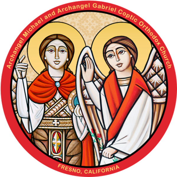 Archangel Michael and Gabriel Coptic Orthodox Church